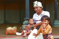 Индонезия. Проект "Семьи мира"